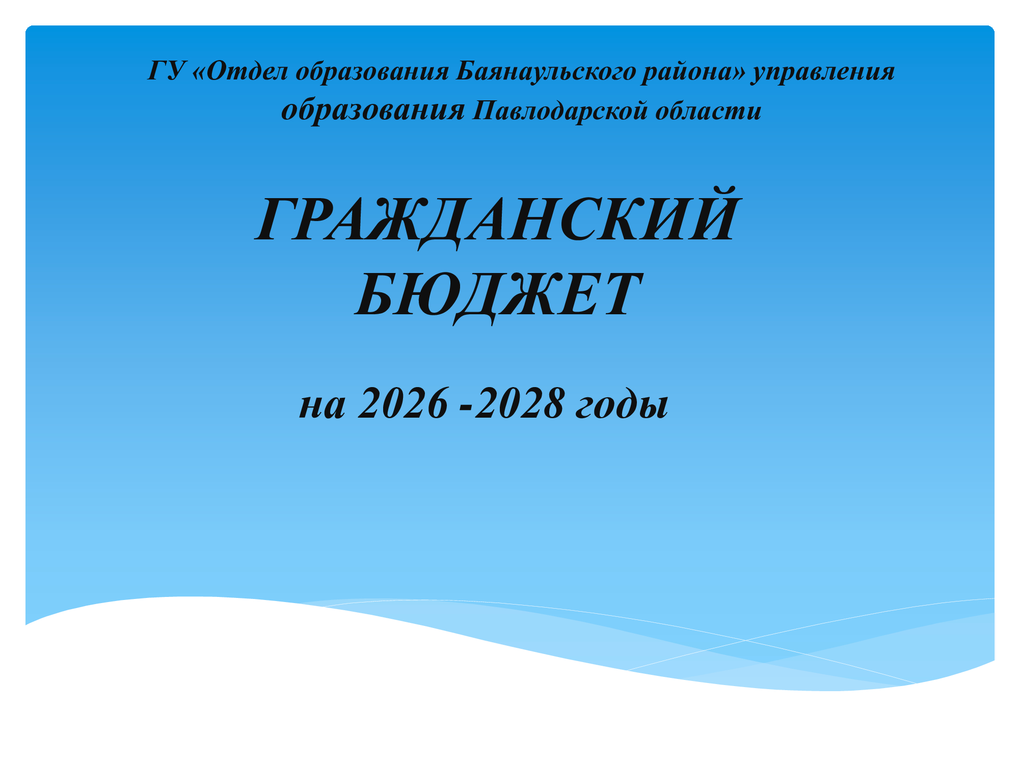 5ede68443a3d73301a4250a0bf710d73 0