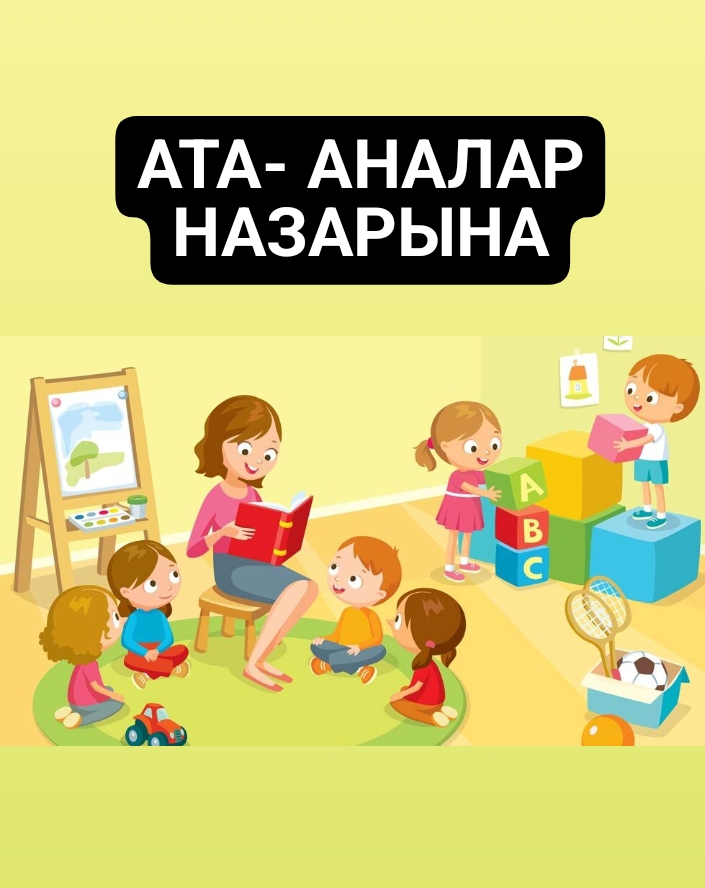 IMG 20251202 193409 1